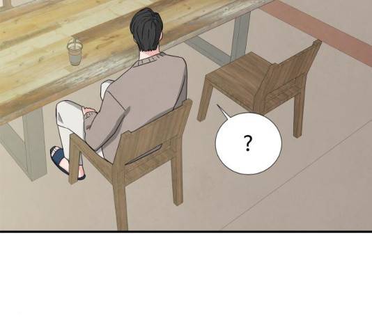 모두 너였다 33화 35