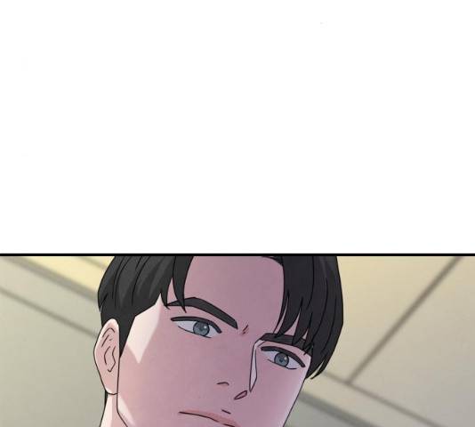 모두 너였다 33화 42