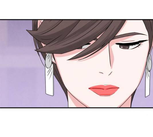 모두 너였다 33화 49