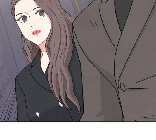 모두 너였다 33화 54