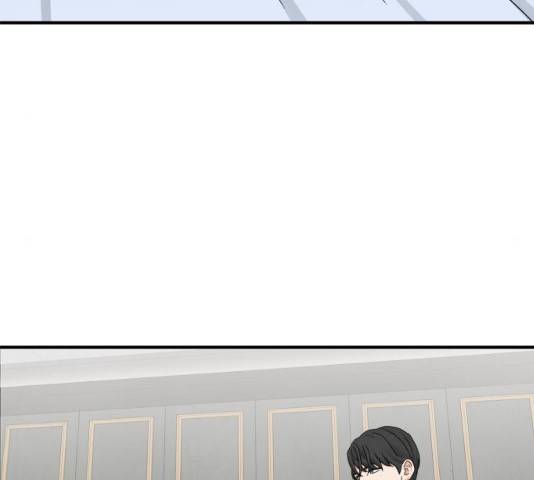 모두 너였다 33화 70