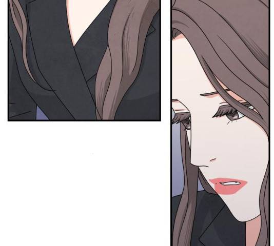 모두 너였다 33화 75