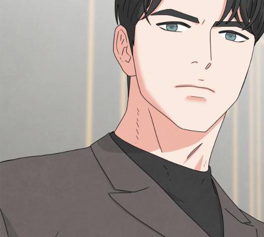 모두 너였다 33화 79