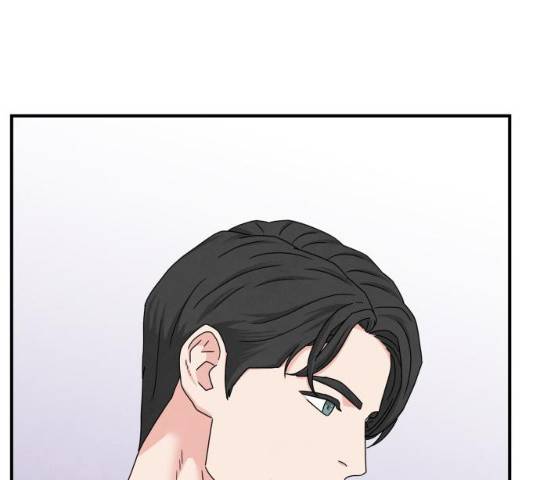 모두 너였다 33화 86