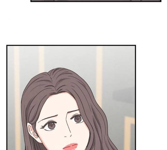 모두 너였다 33화 97