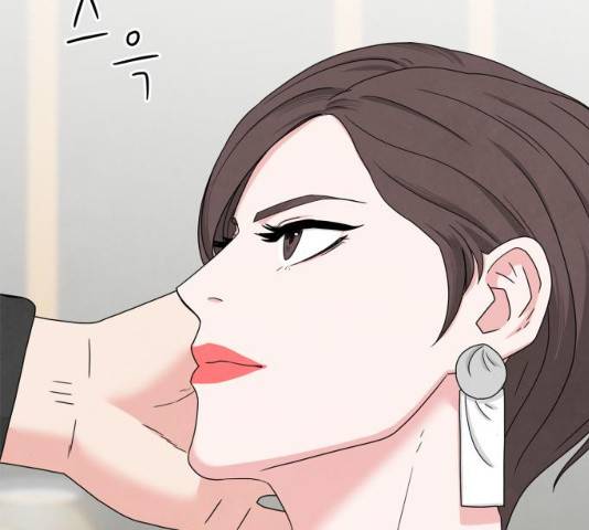 모두 너였다 33화 102