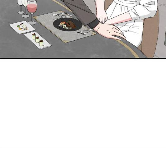 모두 너였다 33화 106
