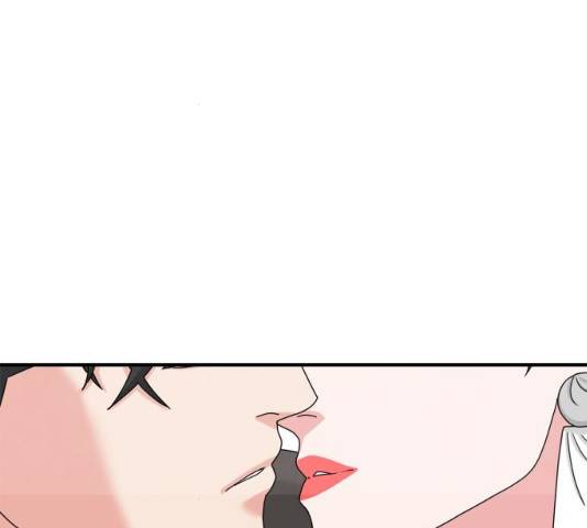 모두 너였다 33화 109
