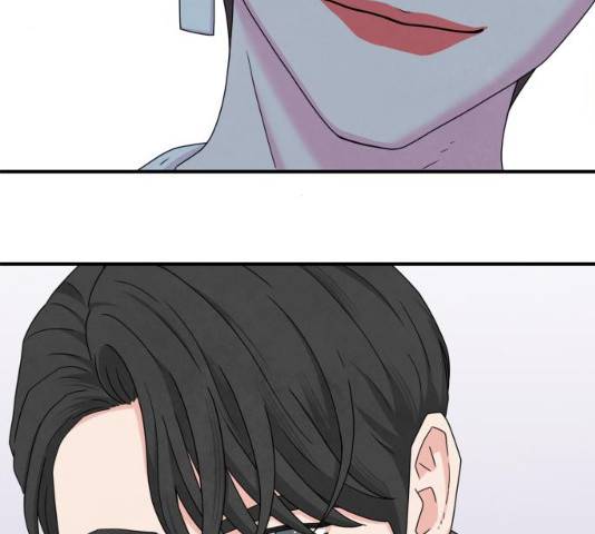모두 너였다 33화 113
