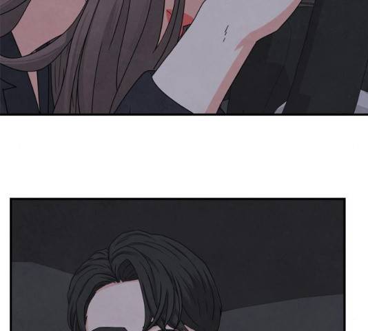 모두 너였다 33화 116