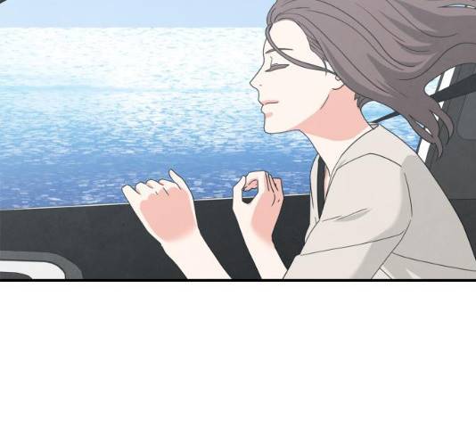 모두 너였다 33화 133