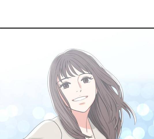 모두 너였다 33화 140