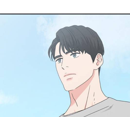 모두 너였다 33화 142