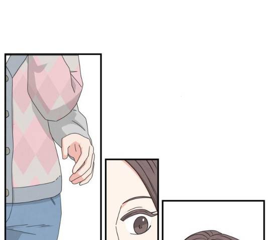 모두 너였다 33화 145