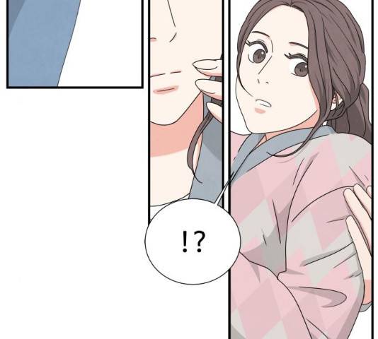 모두 너였다 33화 146