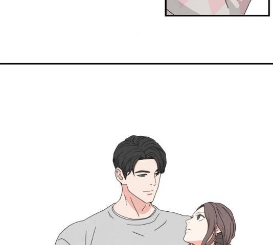 모두 너였다 33화 147