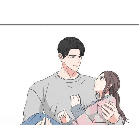 모두 너였다 33화 151