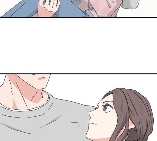 모두 너였다 33화 152