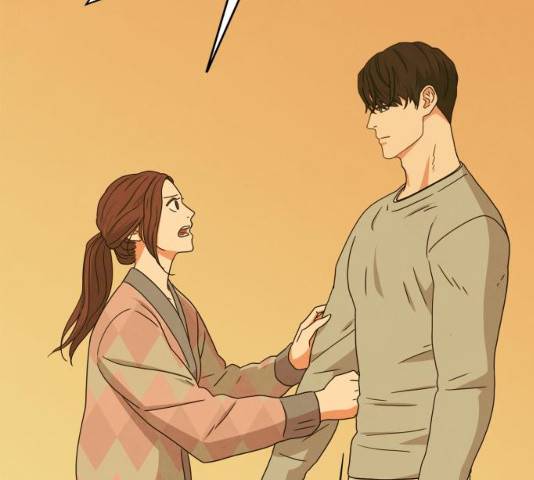 모두 너였다 33화 174