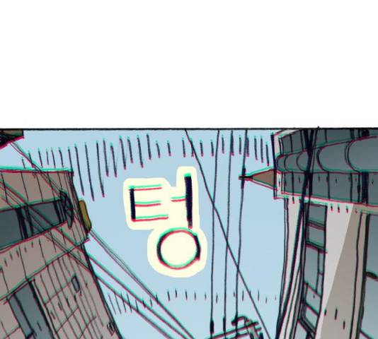 지옥급식 35화 24