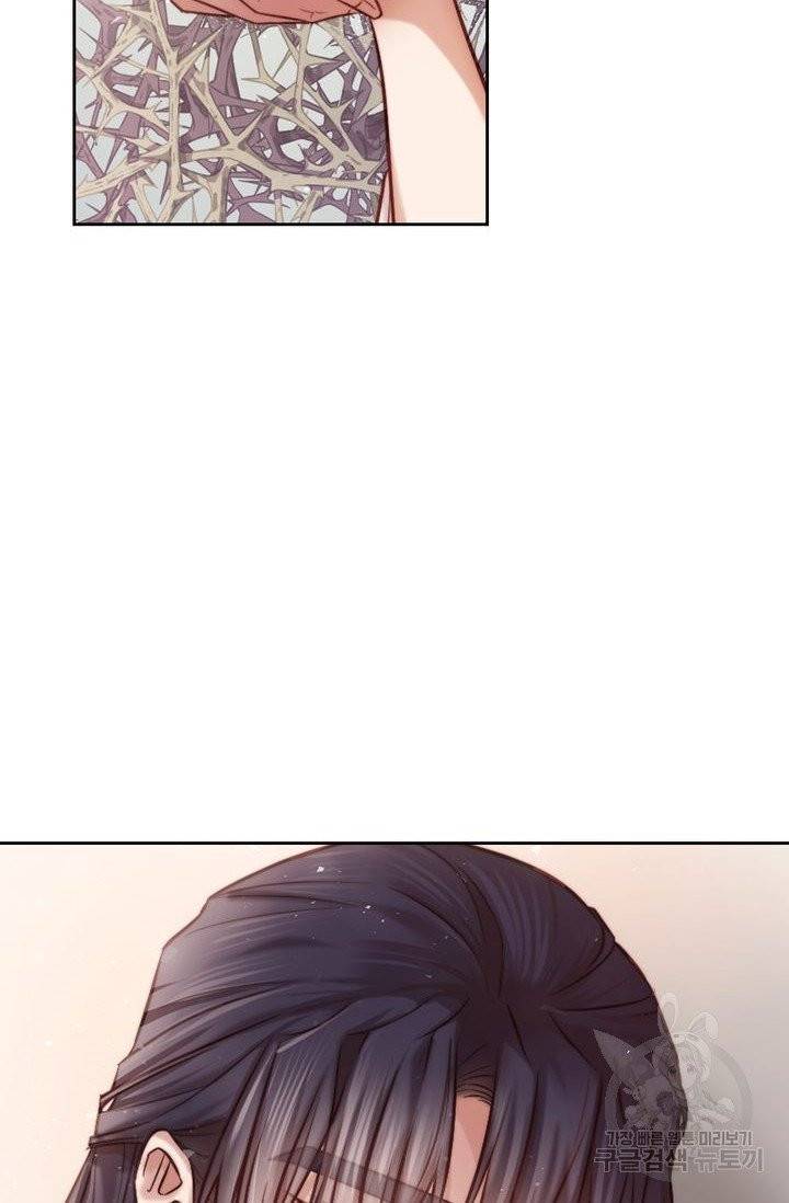 절벽에 뜬 달 1화 76