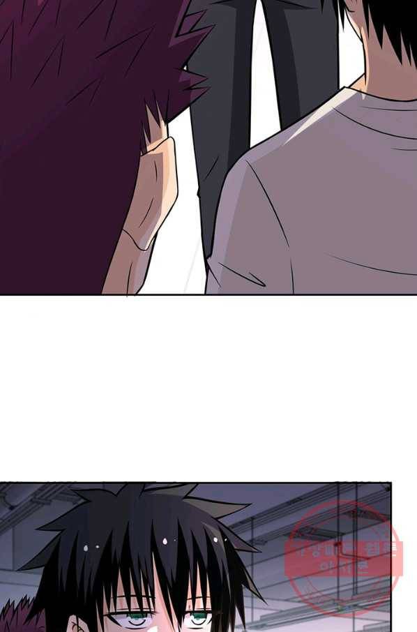 링 오브 가디언 42화 50
