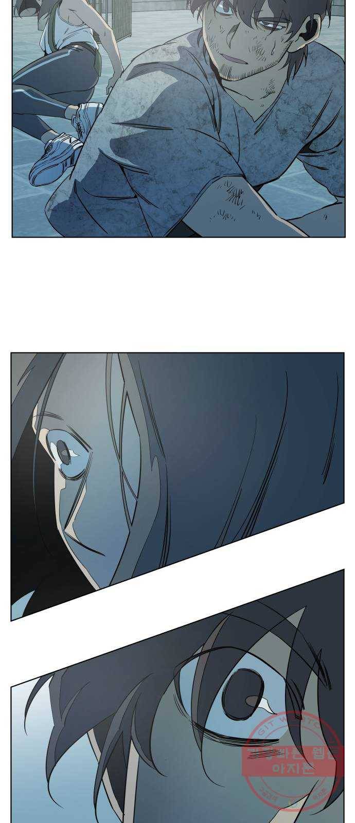 평행도시 16장 (6)_산산조각 22
