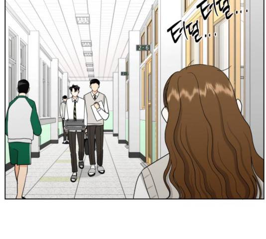 결혼까지 망상했어! 36화 5