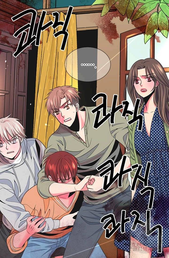 남친 없음(+남친 있음) 192 11
