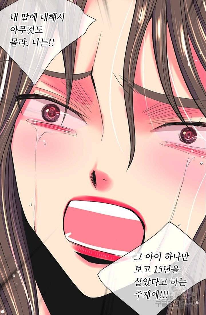 남친 없음(+남친 있음) 192 41