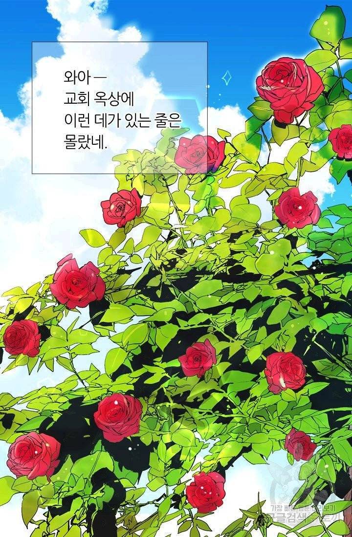 남친 없음(+남친 있음) 192 55