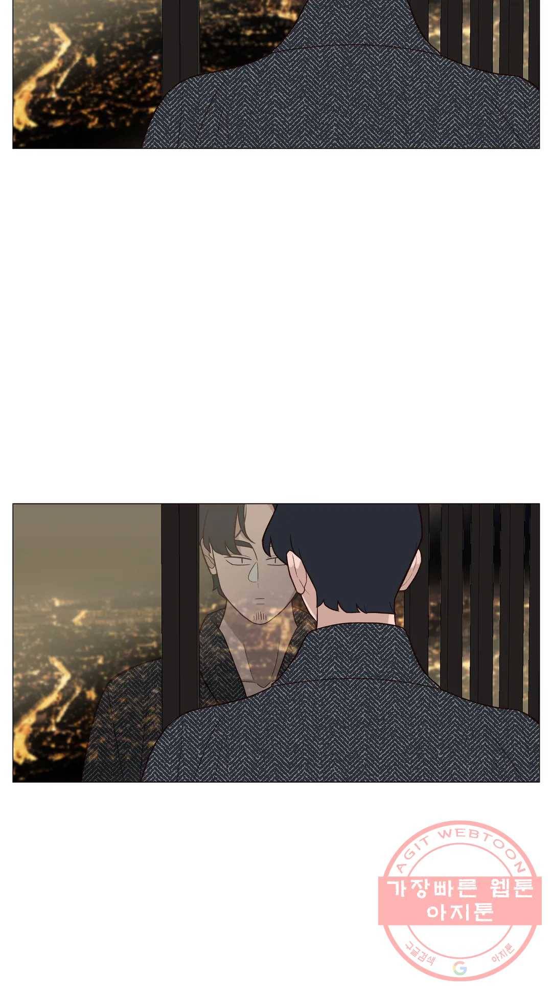 바른쀼생활 177화 3