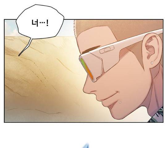 삼매경 22화 18