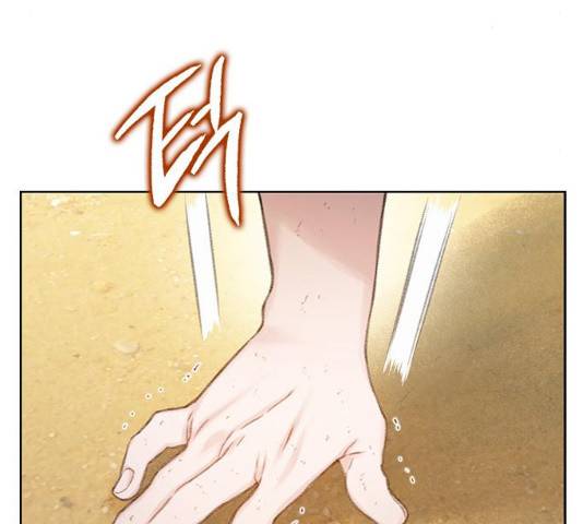삼매경 22화 31