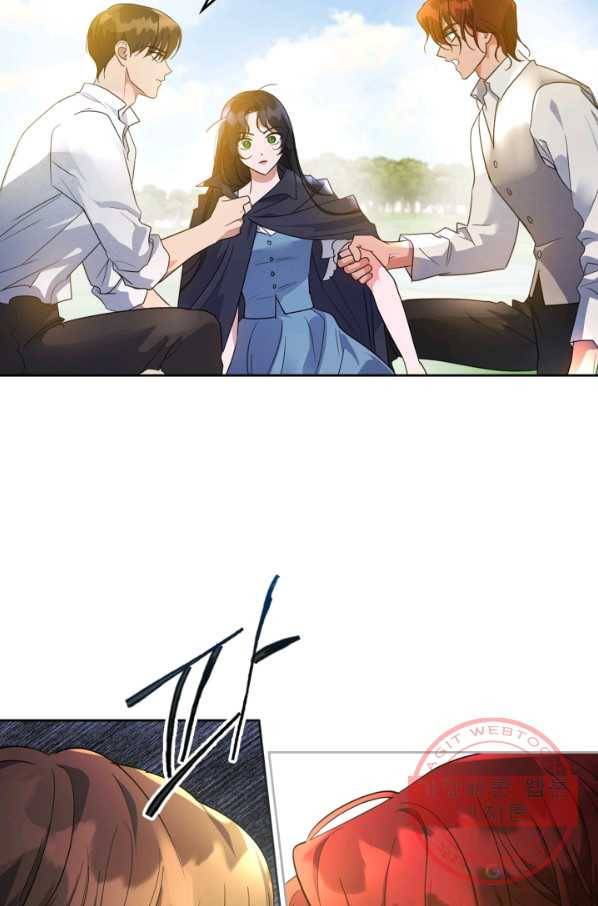 악녀를 죽여 줘 38화 8