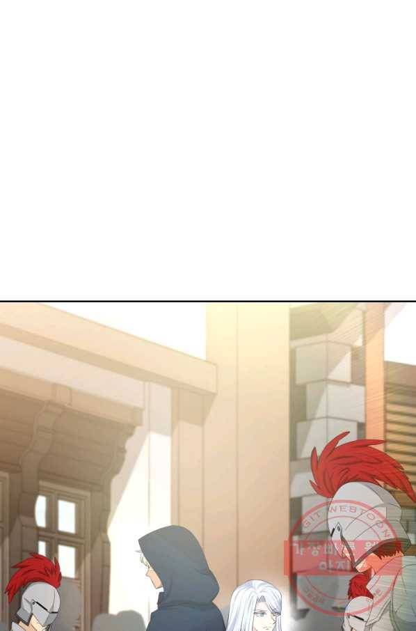 라지에르의 서 24화 1