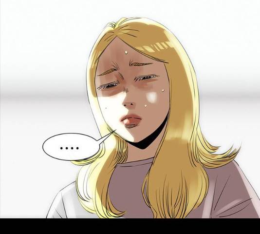 나는 어디에나 있다 18화 18