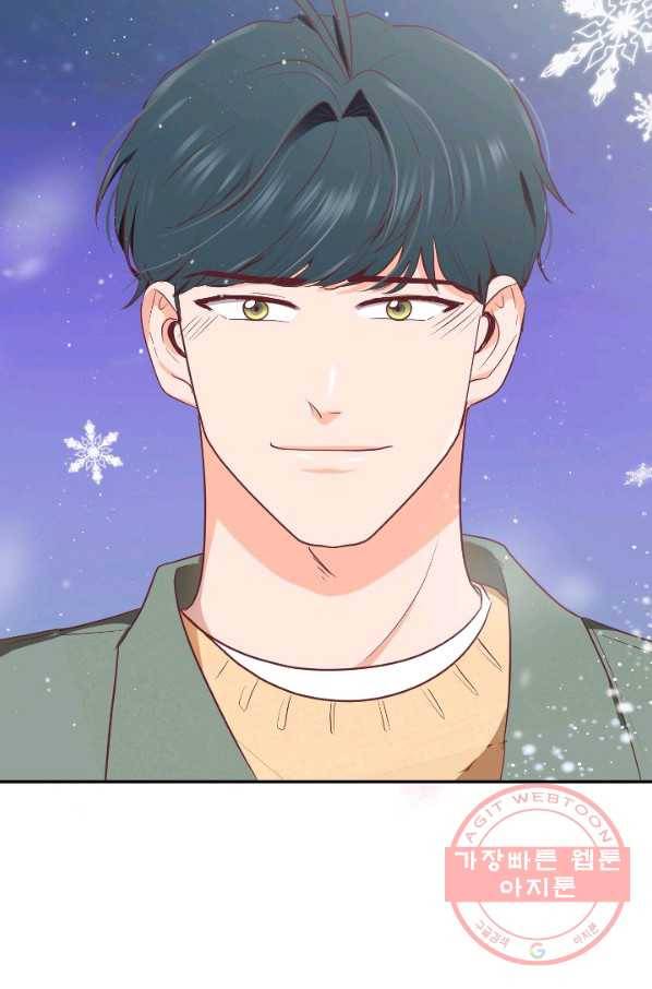 박씨가 없어서요 마지막화 82