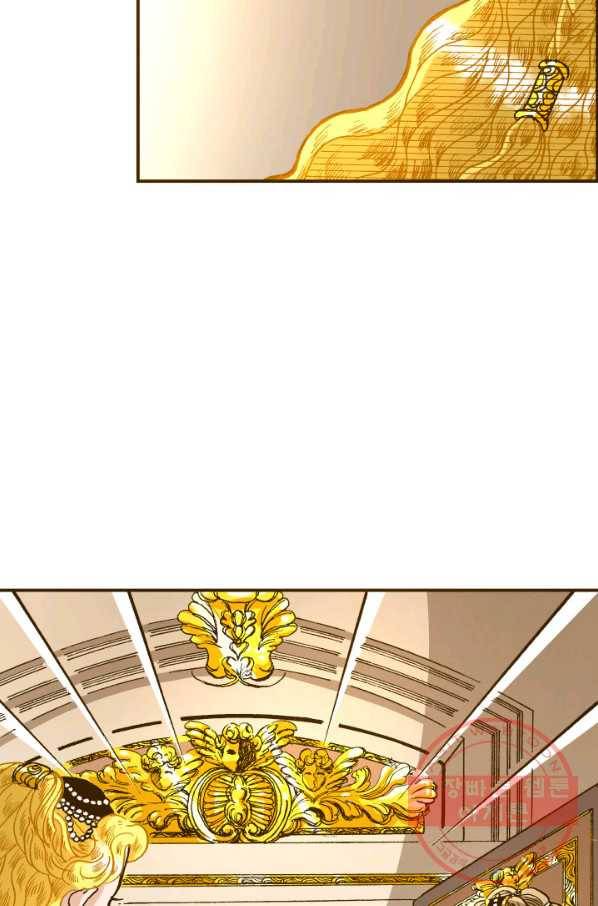 프린세스_066화 3