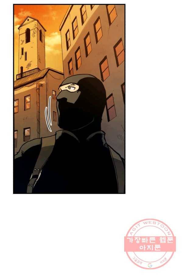 강철의 연금술사  103화 53