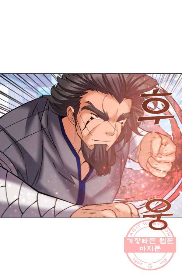 뇌신전생 50화 9