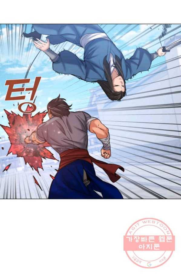 뇌신전생 50화 10
