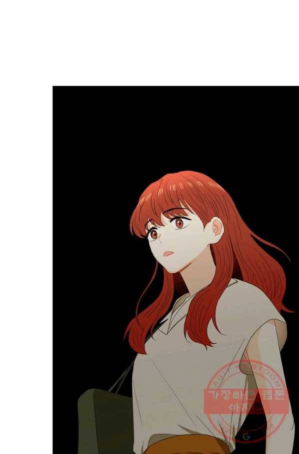 쇼윈도의 품격 60화 32
