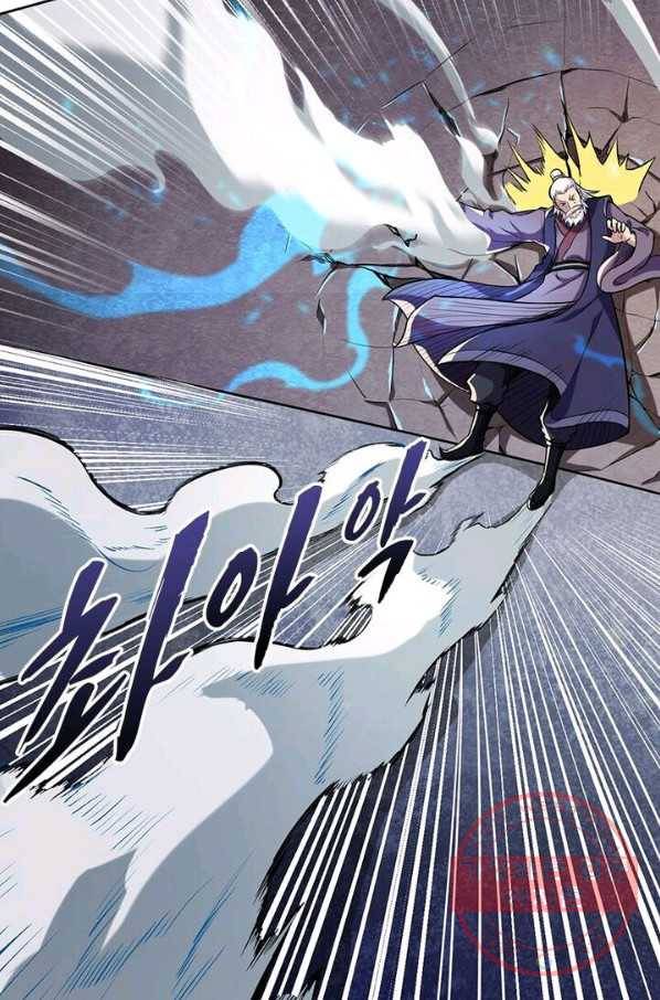 역천사신 139화 44
