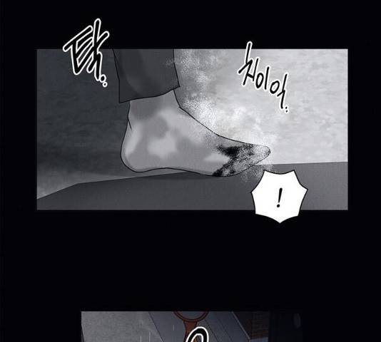 구주 16화 5