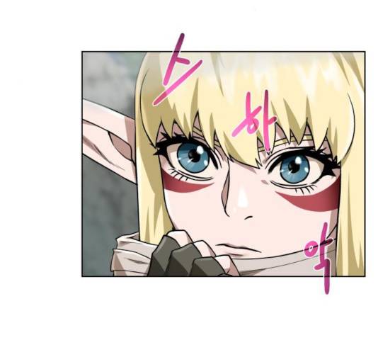 던전 씹어먹는 아티팩트 43화 8