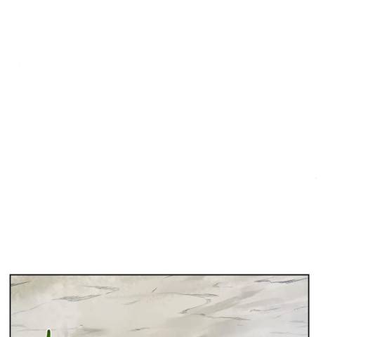 던전 씹어먹는 아티팩트 43화 47