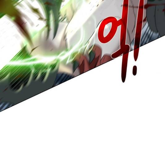 던전 씹어먹는 아티팩트 43화 82
