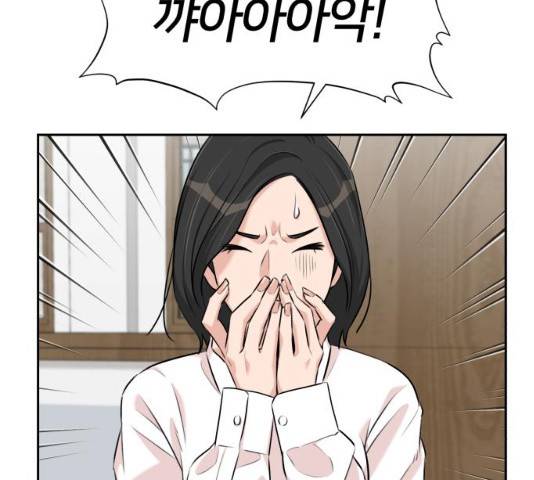 얼굴천재 얼굴천재 - 시즌3 3화 6