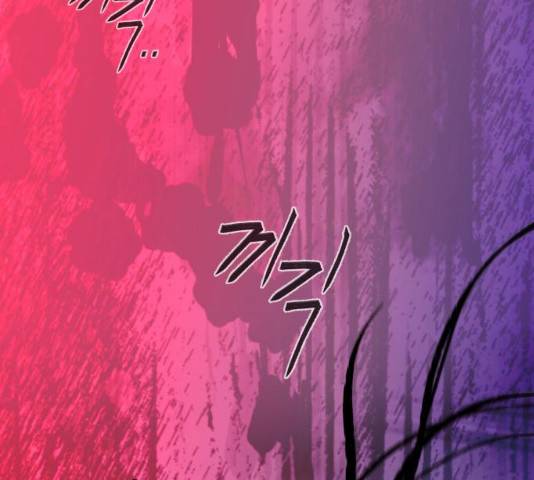 얼굴천재 얼굴천재 - 시즌3 3화 30